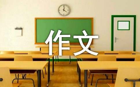 使用智能耳机进行篮球训练的具体方法和技巧_1